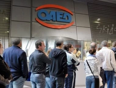 ΟΑΕΔ: Χρηματοδοτεί 10.000 νέες δουλειές – Τα ποσά της επιδότησης και πώς θα υποβάλλονται οι αιτήσεις